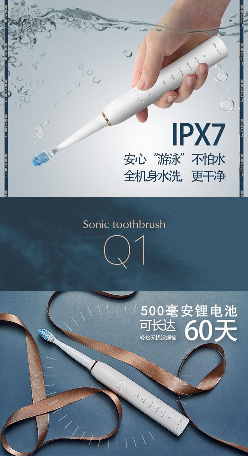 Lazy Brother Sonic Electric Toothbrush Q1 Generation Intelligent Waterproof Whitening Cleaning Mouth Guard Gift Wholesale A Replacement undefined