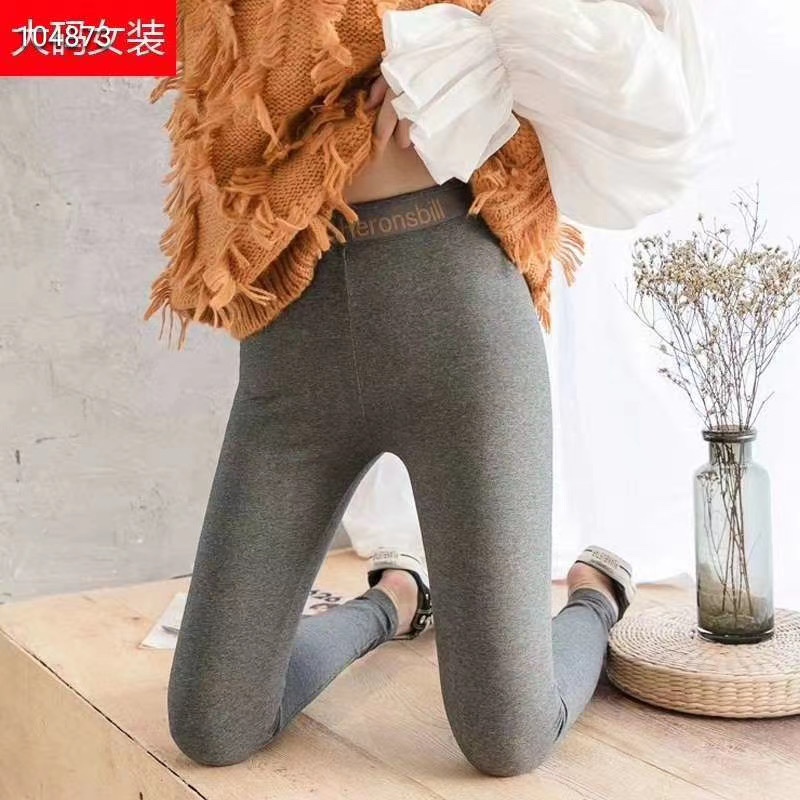 Leggings 6