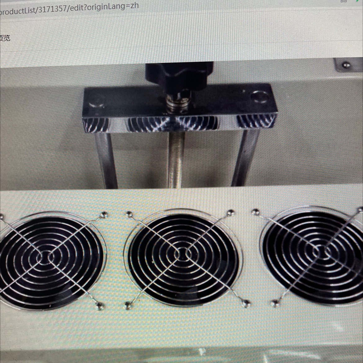 The electric magnetic induction sealing machine automatically senses