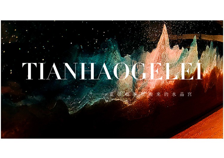 天昊格蕾极简玻璃花瓶创意果盘居家酒店餐桌茶几软装饰品厂家直销详情图1