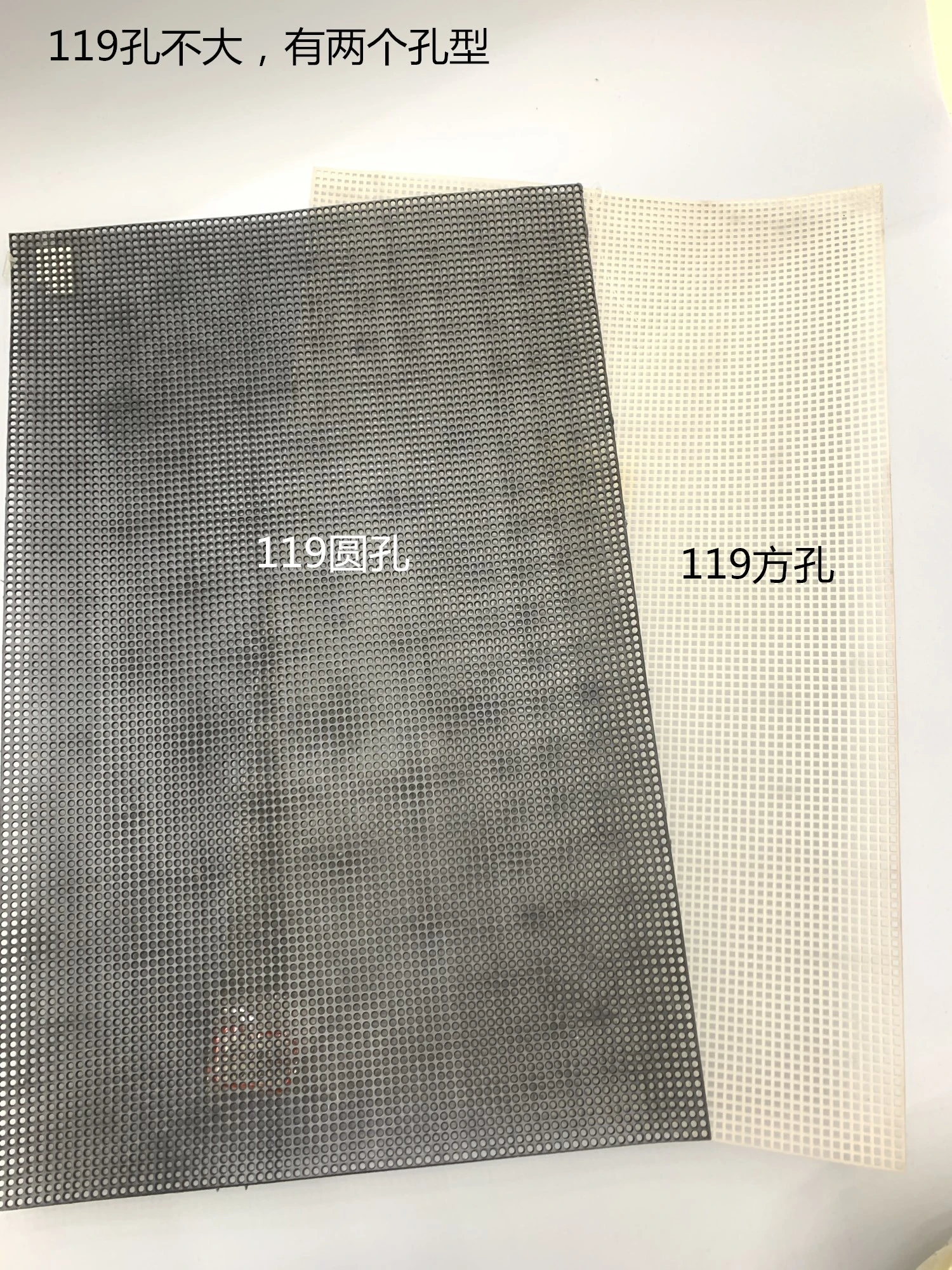 Diy students hand-weave plastic mesh sheets for circular export supply. Cut 4MM large-hole 101 mesh sheets for the bottom lining of woven bags detail image 4