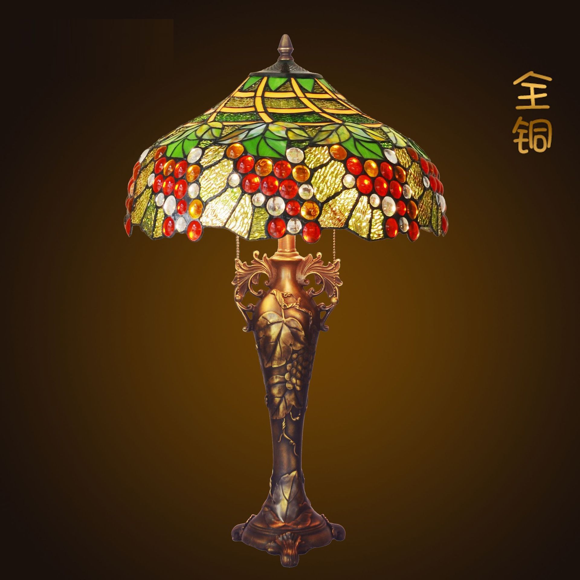 18 inch lamp classic study bedroom bedside lamp colored glass lamp