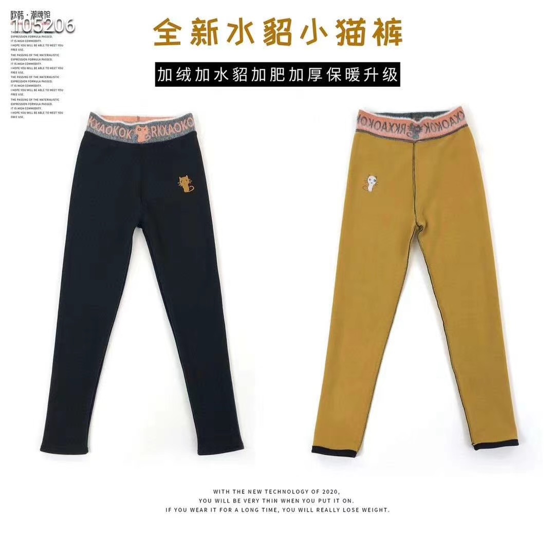打底裤4