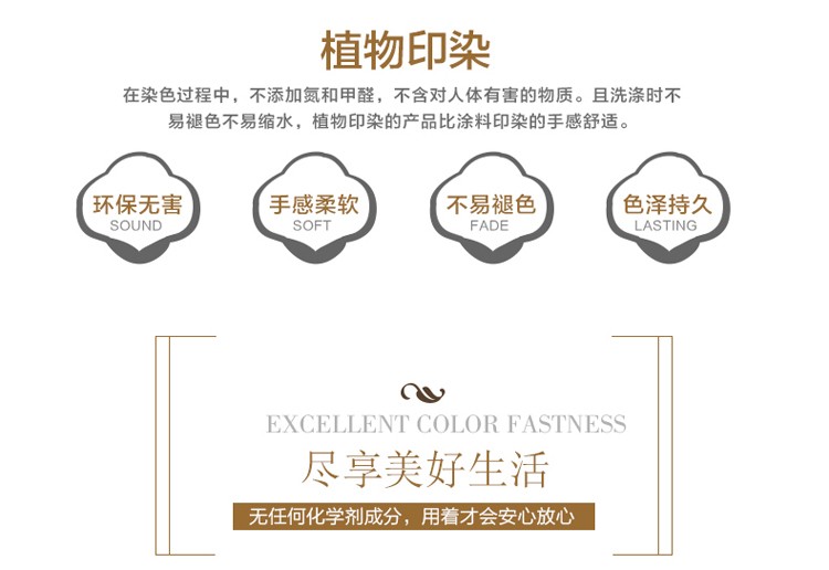 三俊  婴儿六层纱布小方巾 儿童口水巾30*30棉质婴童毛巾宝宝手帕详情图3