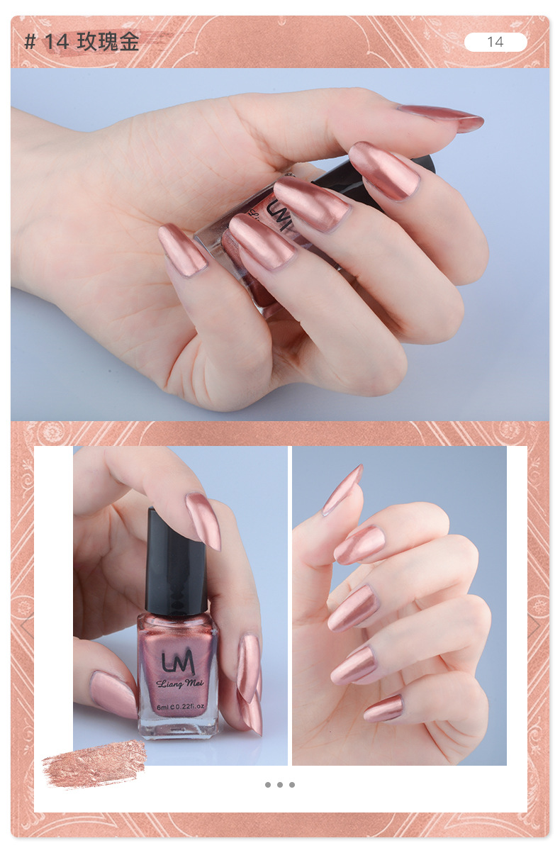 Water-based nail polish set, no baking required, quick-drying, long-lasting, tear-off with sequins, peelable bestseller nail polish glue nail care set 8978 detail image 19