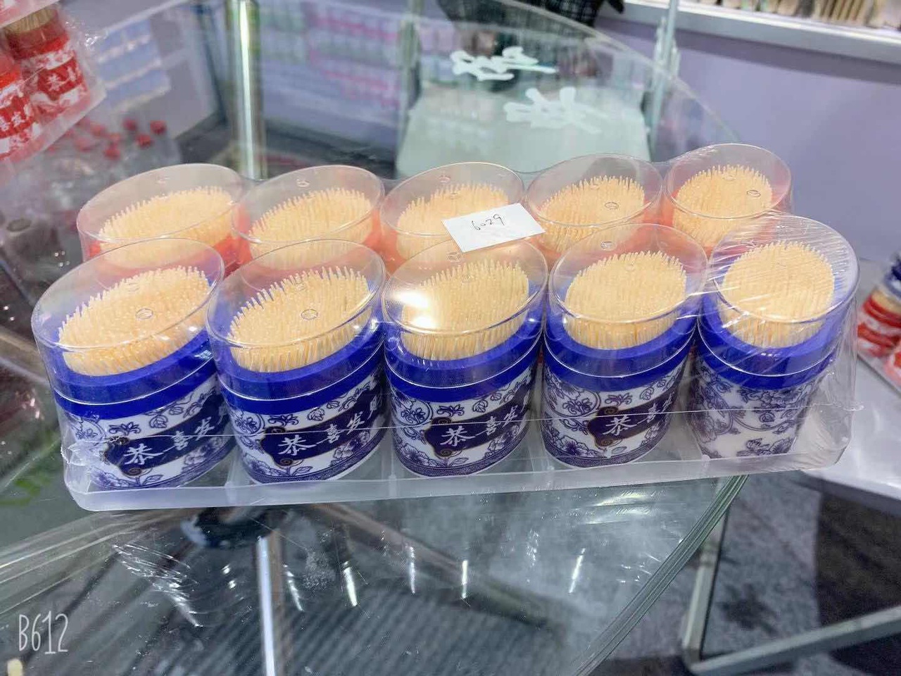 家用多功能外贸牙签剔牙神器厂家直销6029