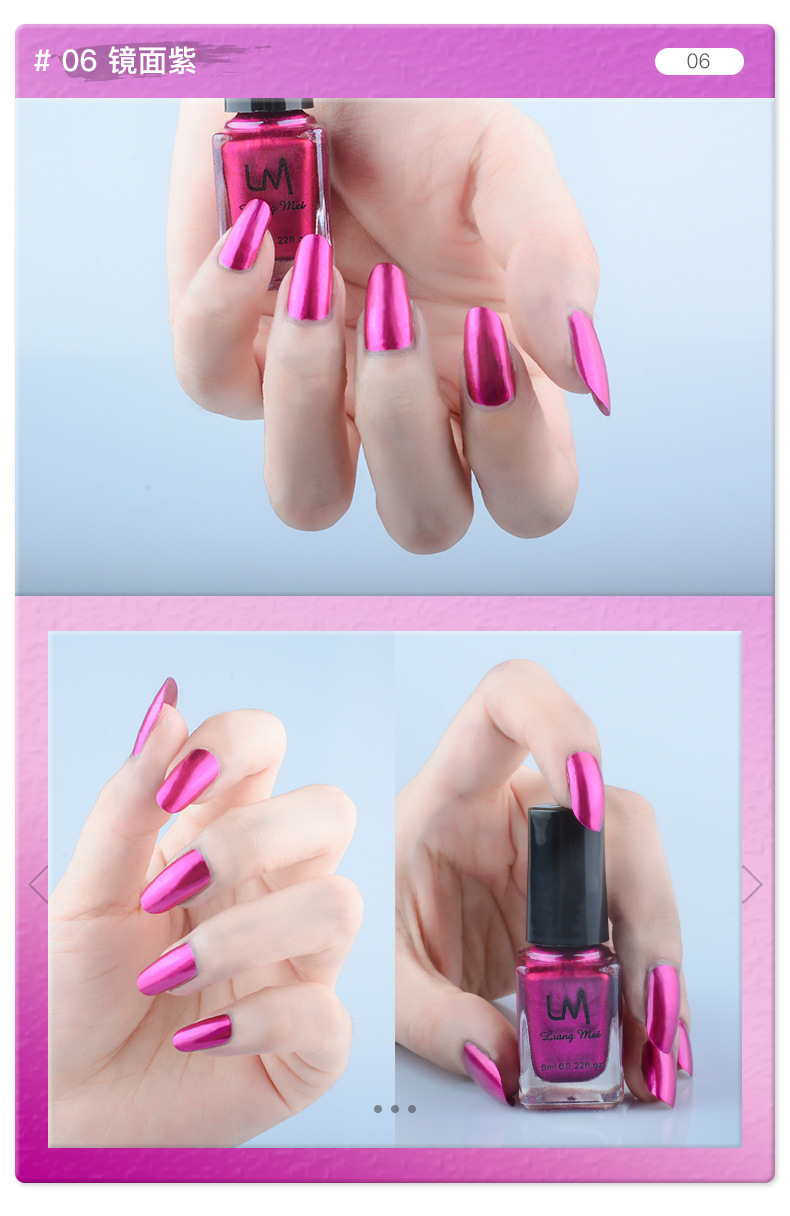 Water-based nail polish set, no baking required, quick-drying, long-lasting, tear-off with sequins, peelable bestseller nail polish glue nail care set 8978 detail image 13