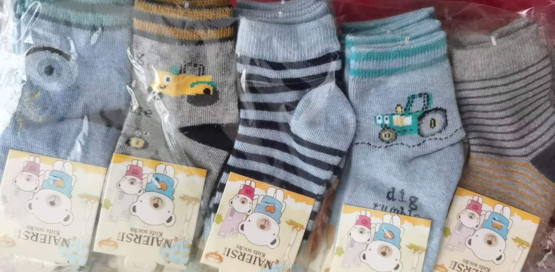 الجوارب 004