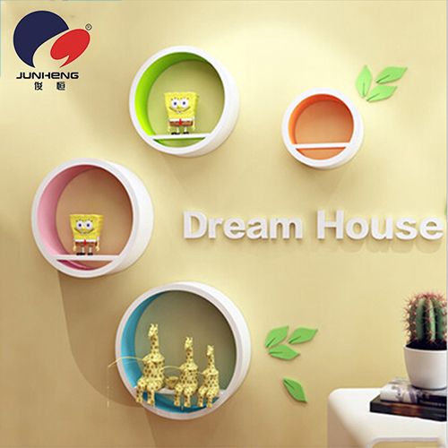 圆形内彩色套四 展示架 陈列框 创意格子 收纳架      405A