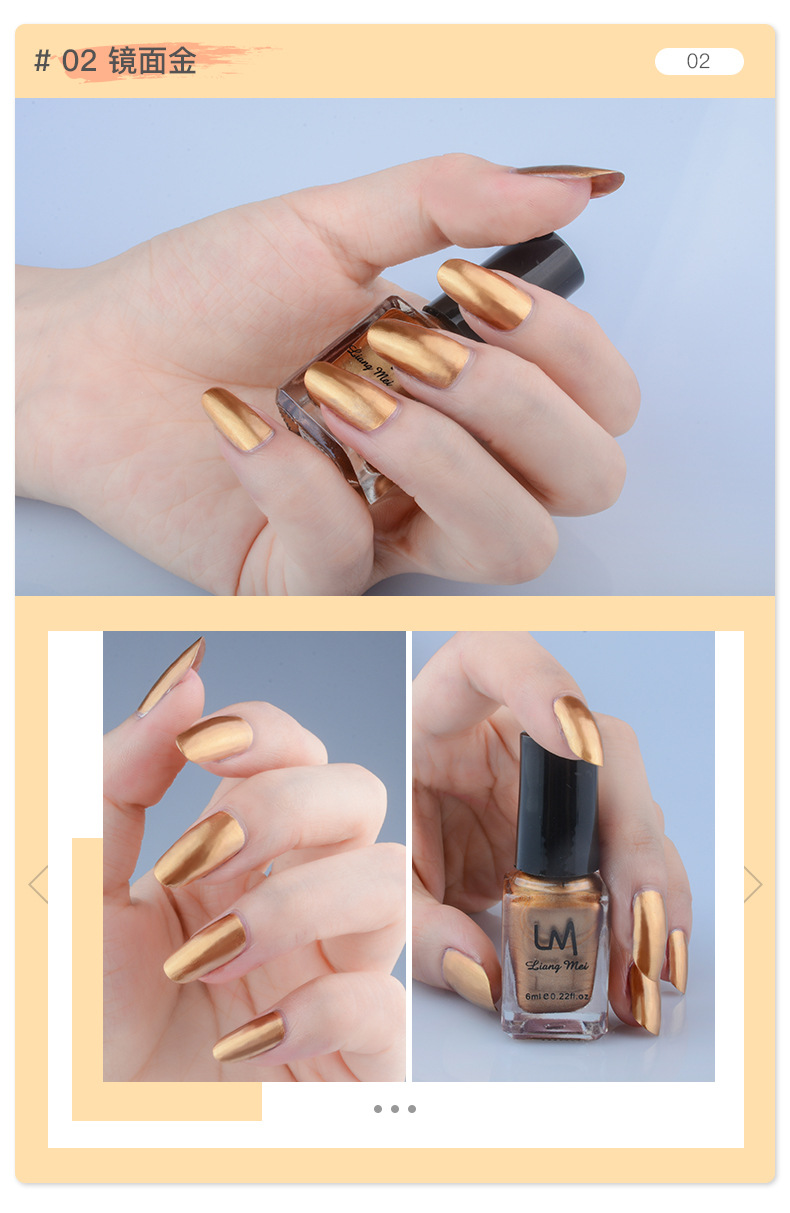 Water-based nail polish set, no baking required, quick-drying, long-lasting, tear-off with sequins, peelable bestseller nail polish glue nail care set 8978 detail image 6