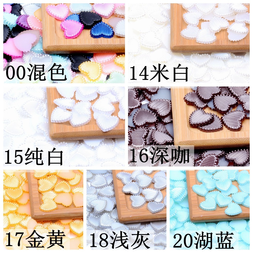 妮姿饰品新款14mm1000颗条纹桃心半面珍珠手机美容diy饰品配件手机贴钻详情2