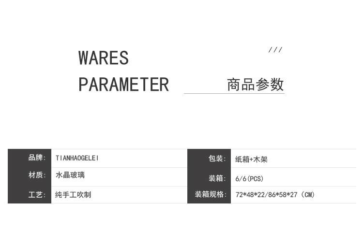 Tianhao Greei modern, simple and light luxury glass vases, flower POTS and ornaments, creative home decorations, hydroponic flower vases detail image 3