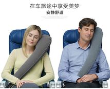 TS 充气旅行枕便携长型靠枕护颈枕午睡坐汽车火车飞机硬座睡觉神器
