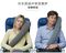 TS 充气旅行枕便携长型靠枕护颈枕午睡坐汽车火车飞机硬座睡觉神器图