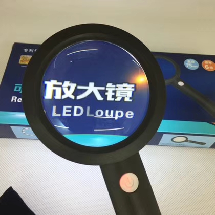 《新款》高倍3档亮度充电式放大镜🔍详情图7