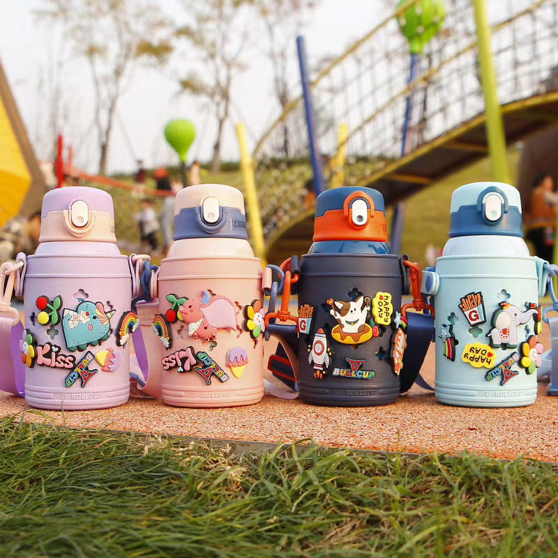 新品洞洞儿童壶，一杯2盖316内胆～～～开发宝宝智力及动手能力～～～白底实物图