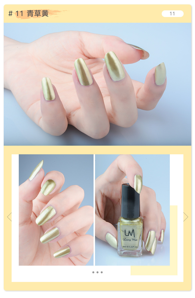Water-based nail polish set, no baking required, quick-drying, long-lasting, tear-off with sequins, peelable bestseller nail polish glue nail care set 8978 detail image 9