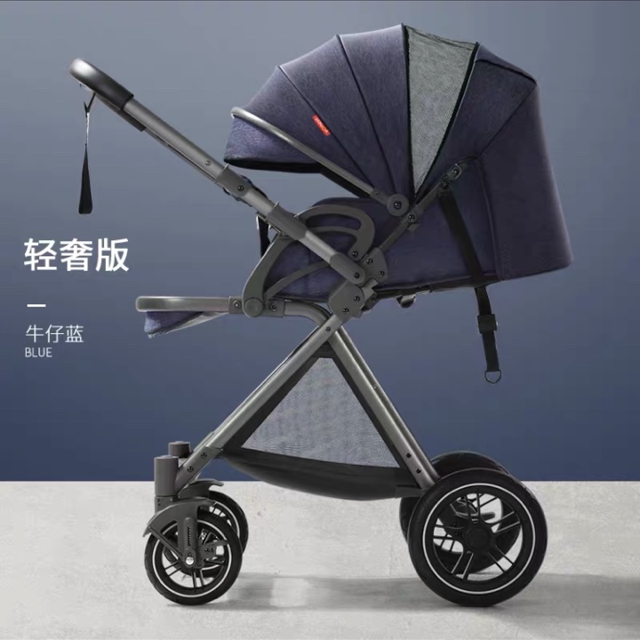 Baby stroller, lightweight folding stroller, handrail reversing