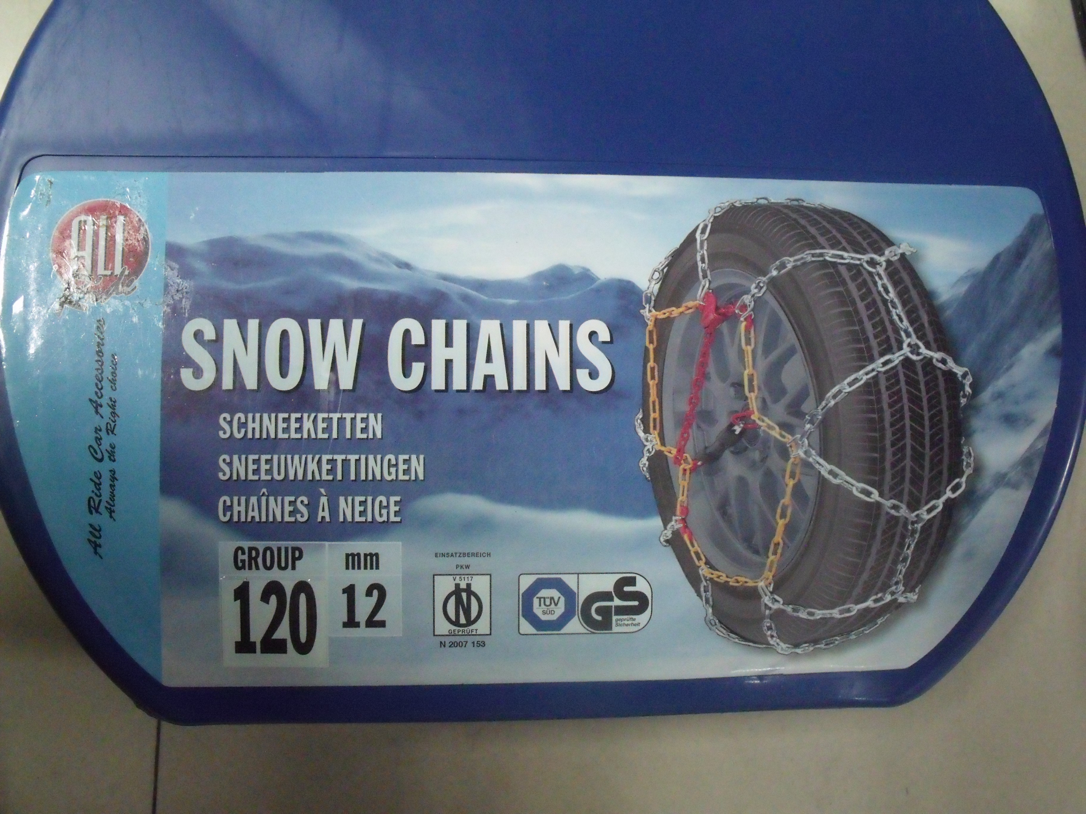 The KN series of car anti-skid chains are used for getting out of trouble and driving on snowy and muddy ground pic 2