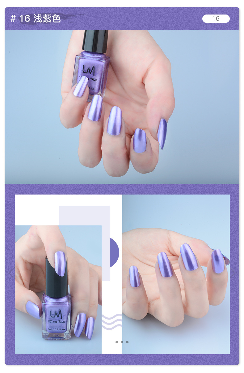 Water-based nail polish set, no baking required, quick-drying, long-lasting, tear-off with sequins, peelable bestseller nail polish glue nail care set 8978 detail image 12
