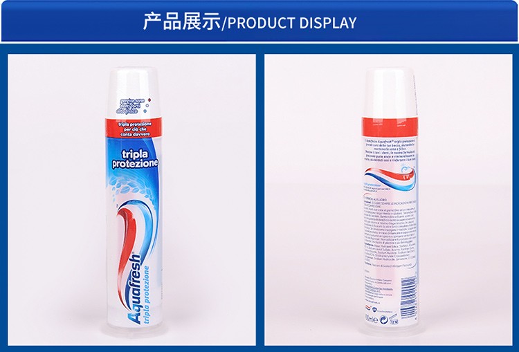 Aquafresh意大利进口三色牙膏直立真空按压式去渍牙膏详情图10