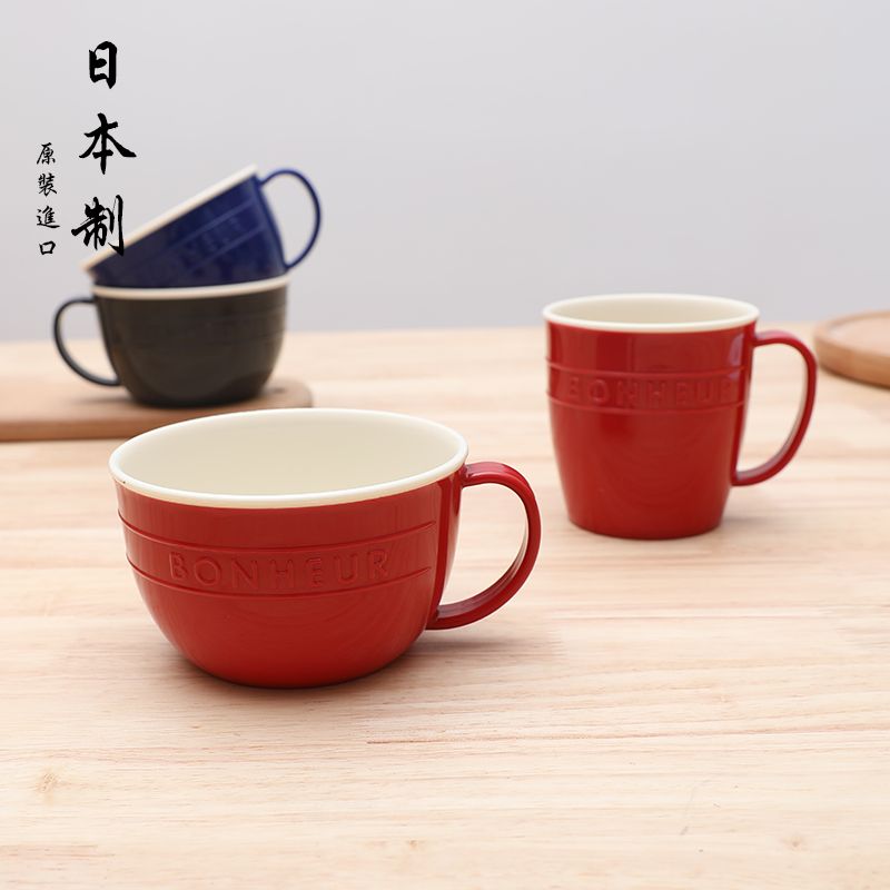YAMADA日本陶器式风格塑料马克杯300ml