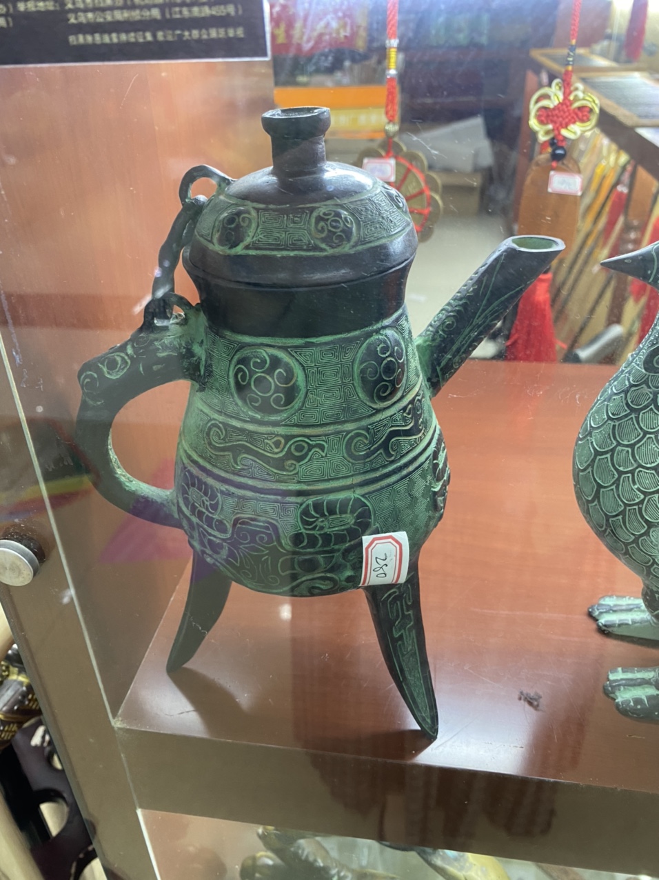 仿古青铜器壶