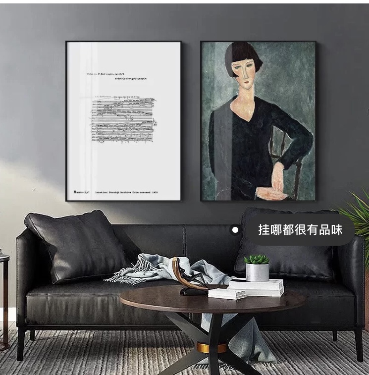 兴业 2件装 晶瓷画 家居软装酒店会所墙面装饰画