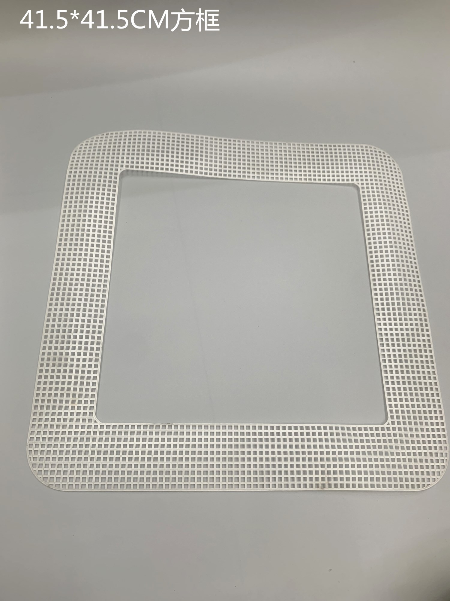 串珠编织包材料包塑料网片   工DLY学生手工 编织塑料网格片圆形外贸供应编织包底衬裁剪 119网片详情图5