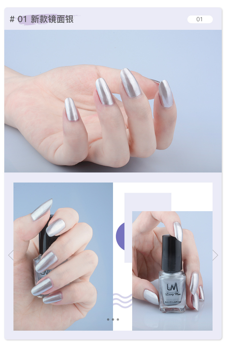 Water-based nail polish set, no baking required, quick-drying, long-lasting, tear-off with sequins, peelable bestseller nail polish glue nail care set 8978 detail image 2
