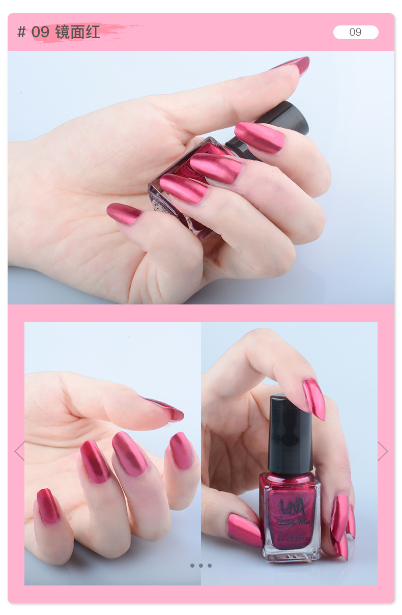 Water-based nail polish set, no baking required, quick-drying, long-lasting, tear-off with sequins, peelable bestseller nail polish glue nail care set 8978 detail image 16