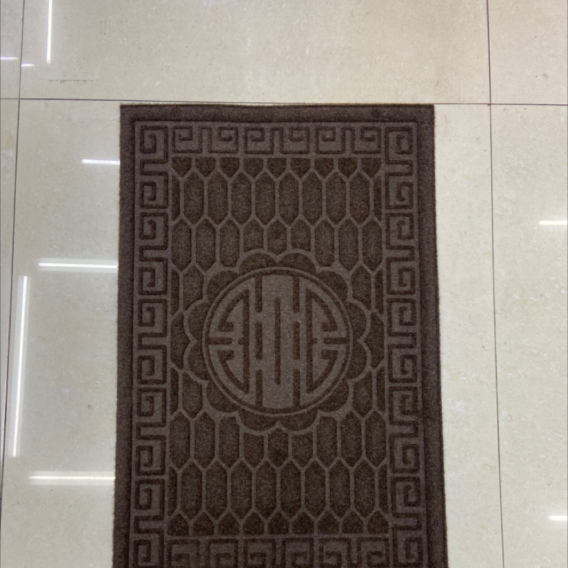 Special doormat