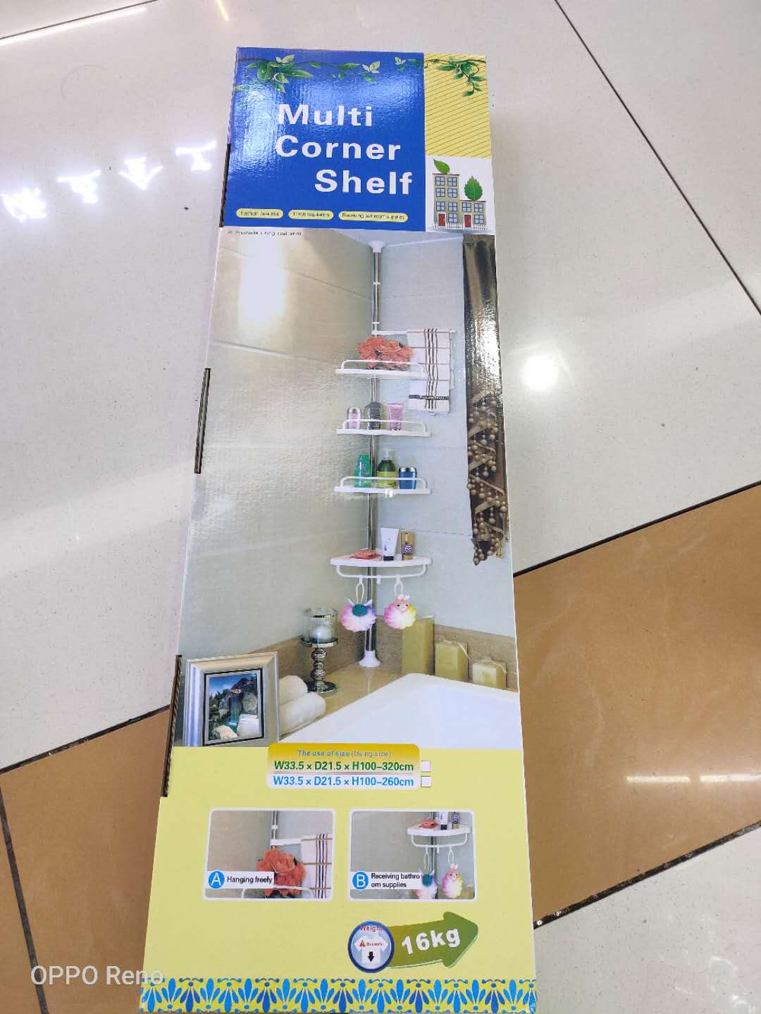 Ceiling bathroom corner shelf Application Scenario