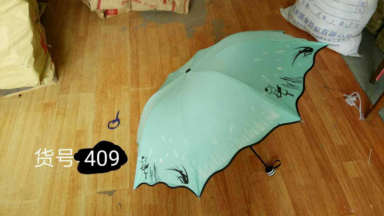 遮阳防嗮花伞产品图