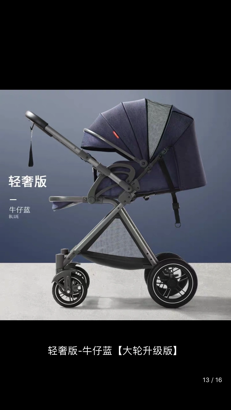 Baby stroller, lightweight folding stroller, handrail reversing detail image 1