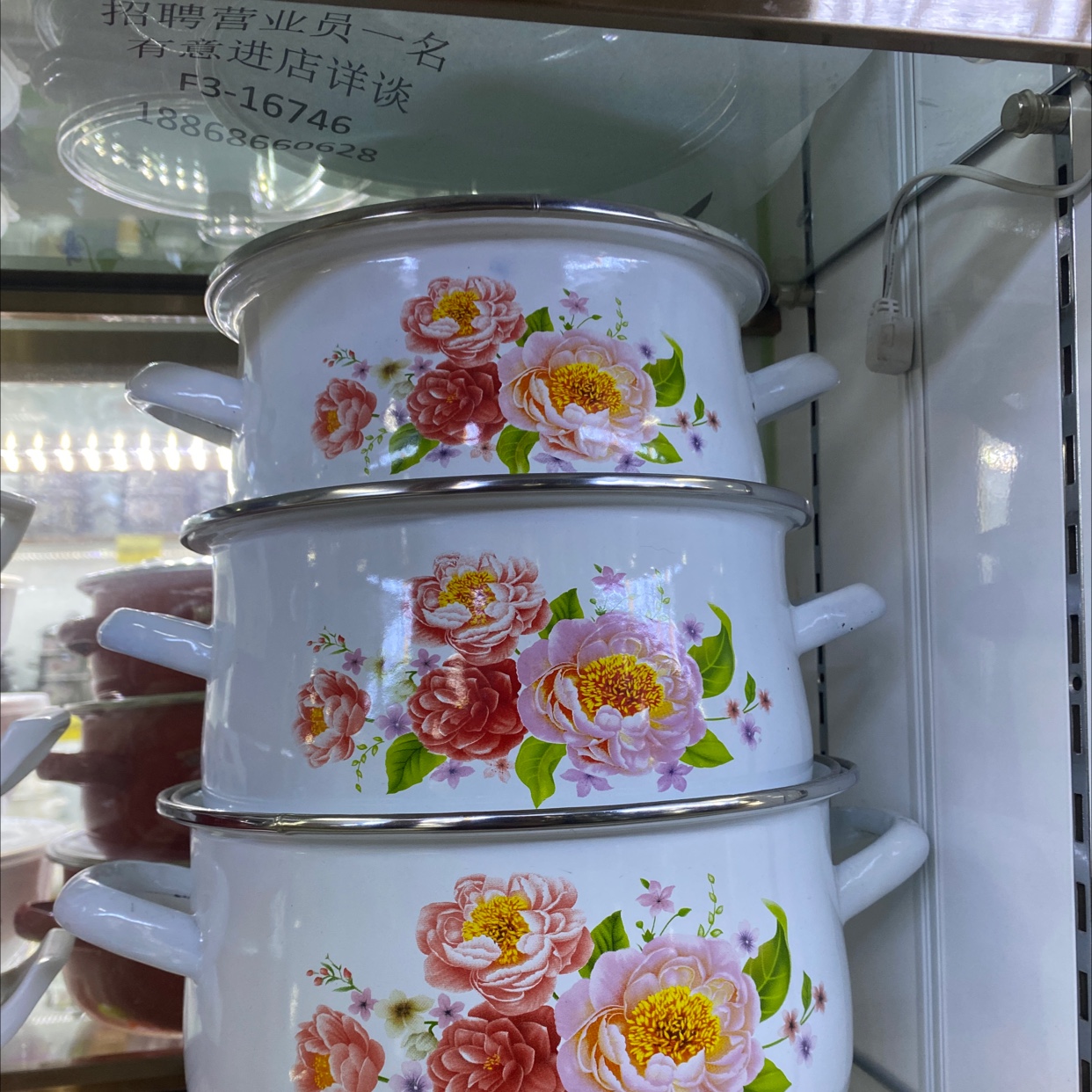Enamel four-piece set with red flowers