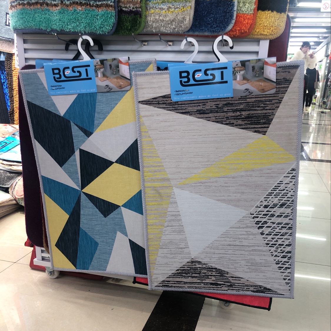 水晶绒家用商用地毯