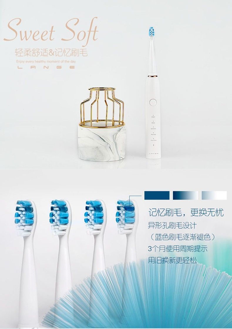 Lazy Brother Sonic Electric Toothbrush Q1 Generation Intelligent Waterproof Whitening Cleaning Mouth Guard Gift Wholesale A Replacement Item Picture