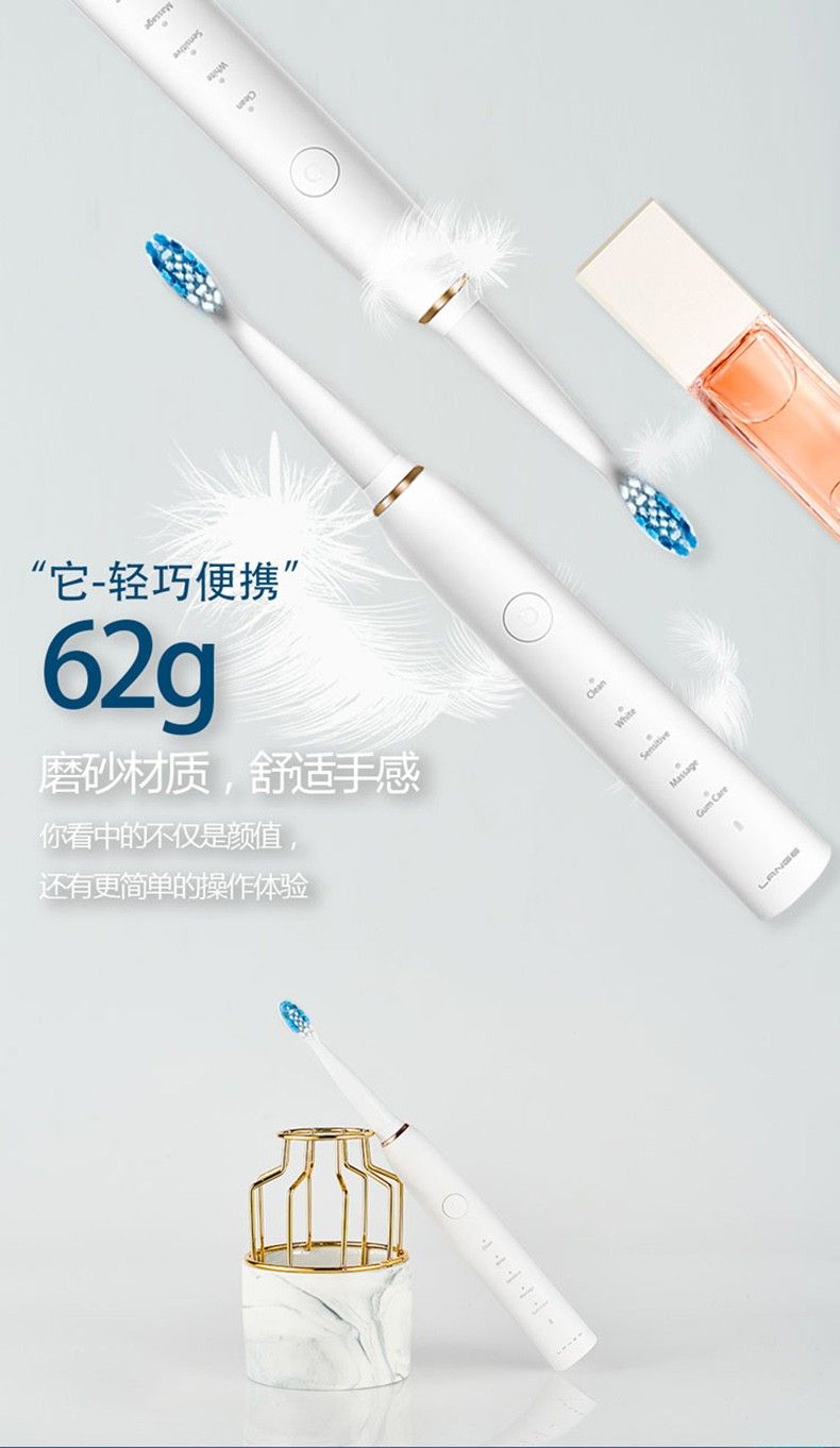 Lazy Brother Sonic Electric Toothbrush Q1 Generation Intelligent Waterproof Whitening Cleaning Mouth Guard Gift Wholesale A Replacement undefined
