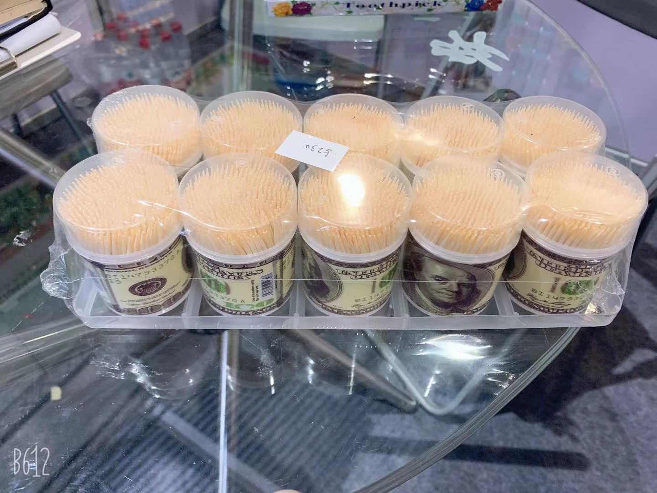 家用多功能新款外贸牙签佳诚日用品厂家直销5230