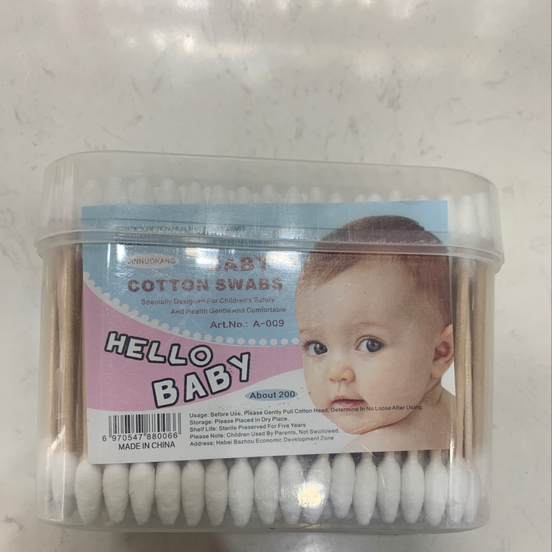 150 Oval Cotton Swabs Wooden Swabs 2235 Specification drawing