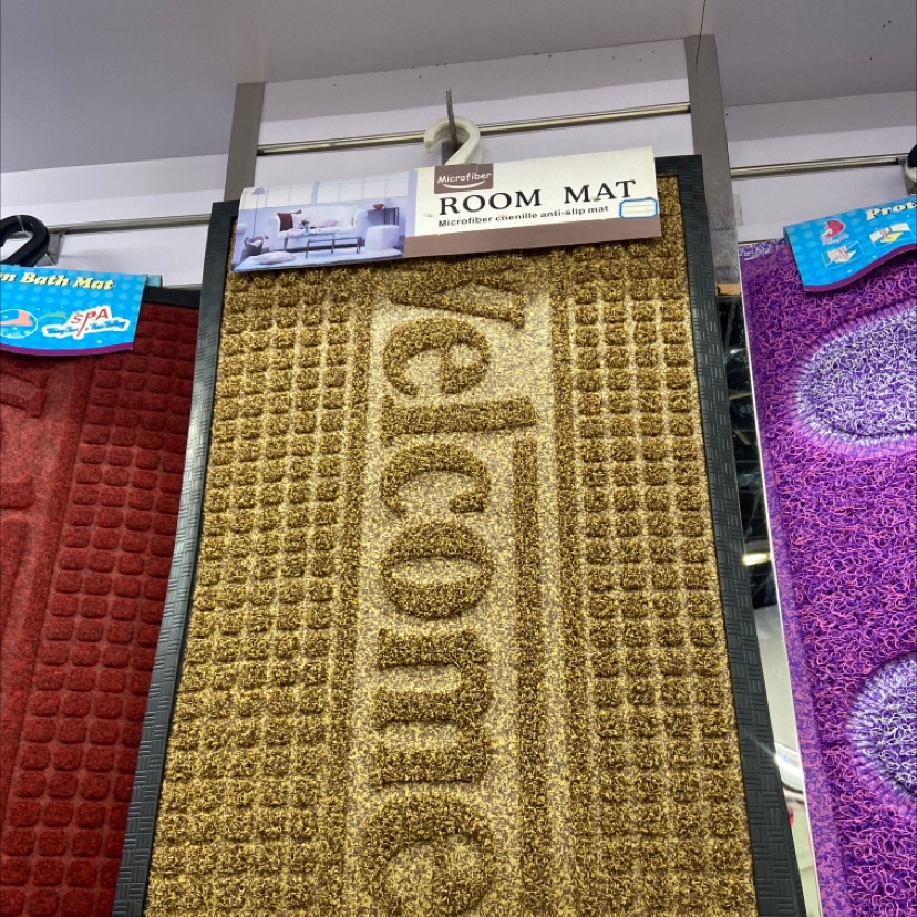 Rubber Lawn Mat