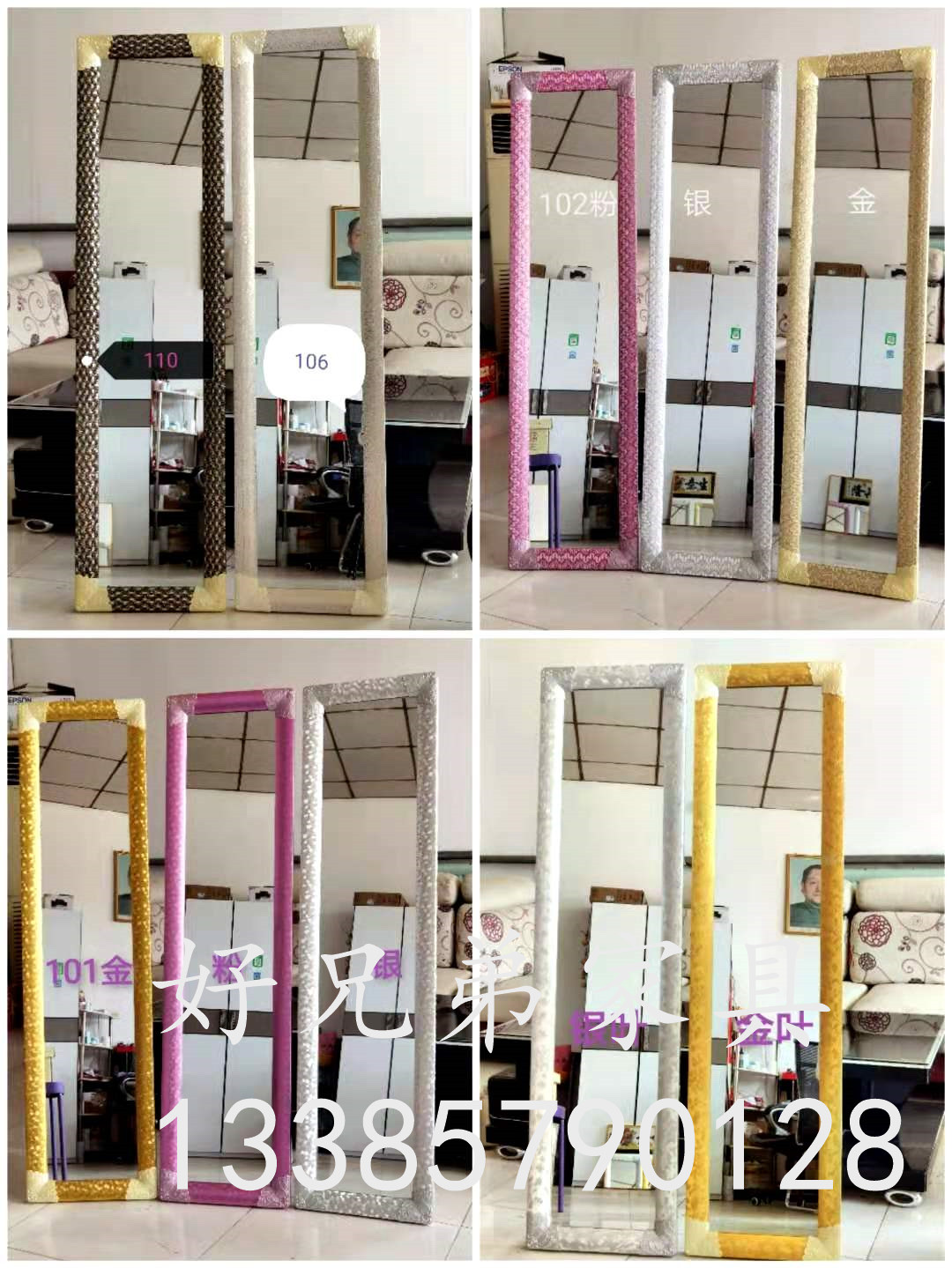 1/1/1白底实物图