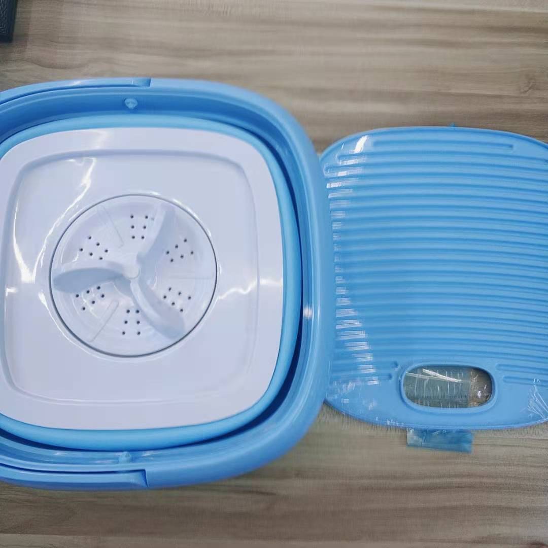New Keyi folding washing machine undefined