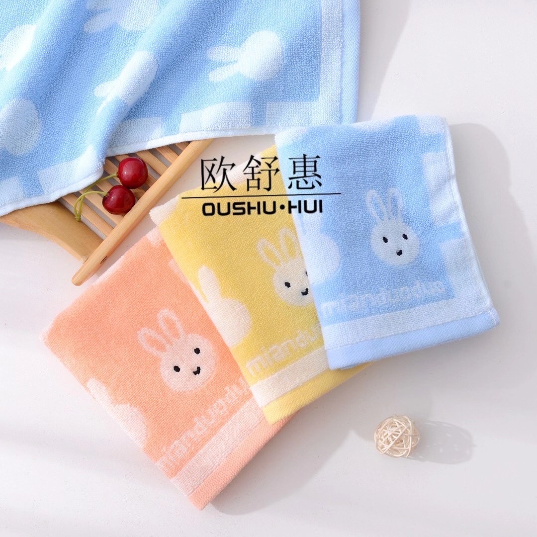 20-12-11 detail image 1