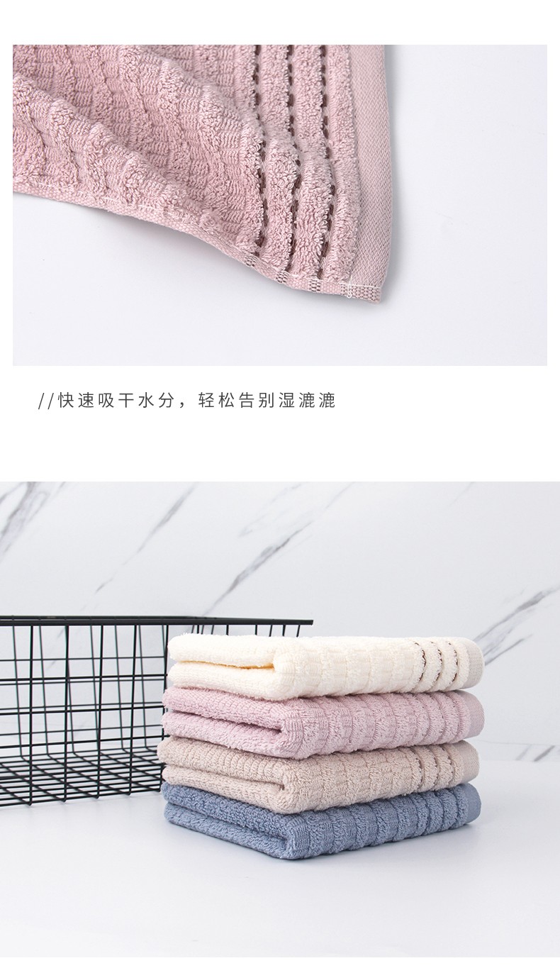 义乌好货-福甜-纯棉毛巾洗脸家用成人男女柔软吸水不掉毛毛巾批发厂家直销详情图6