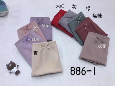 Underwear for women, pure cotton underwear, thermal clothing for autumn and winter