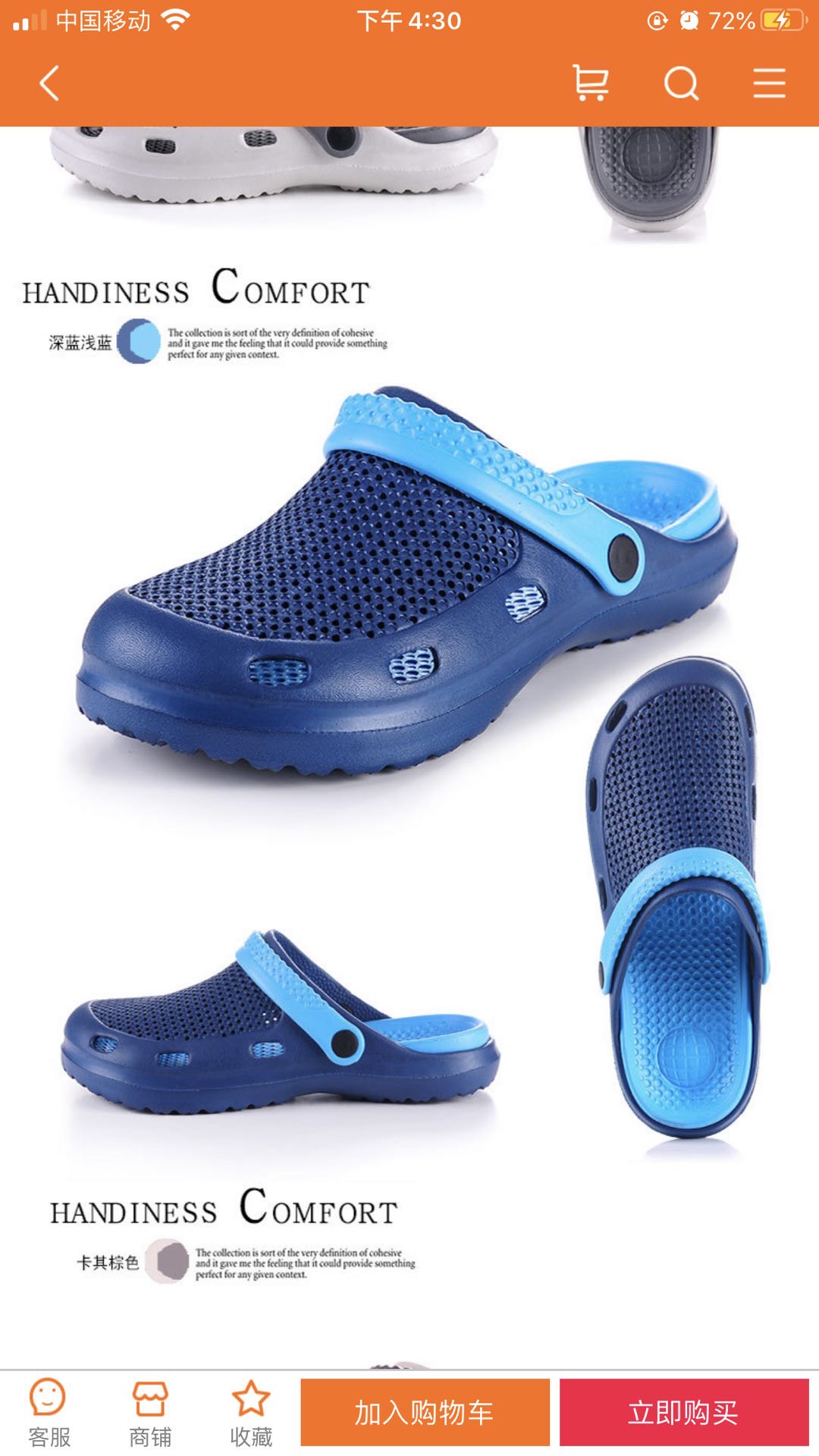 2020 Summer New Casual Shoes Running Trend Net Shoes B462