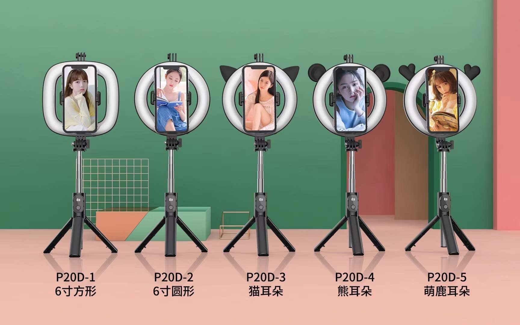 Live streaming light live streaming stand