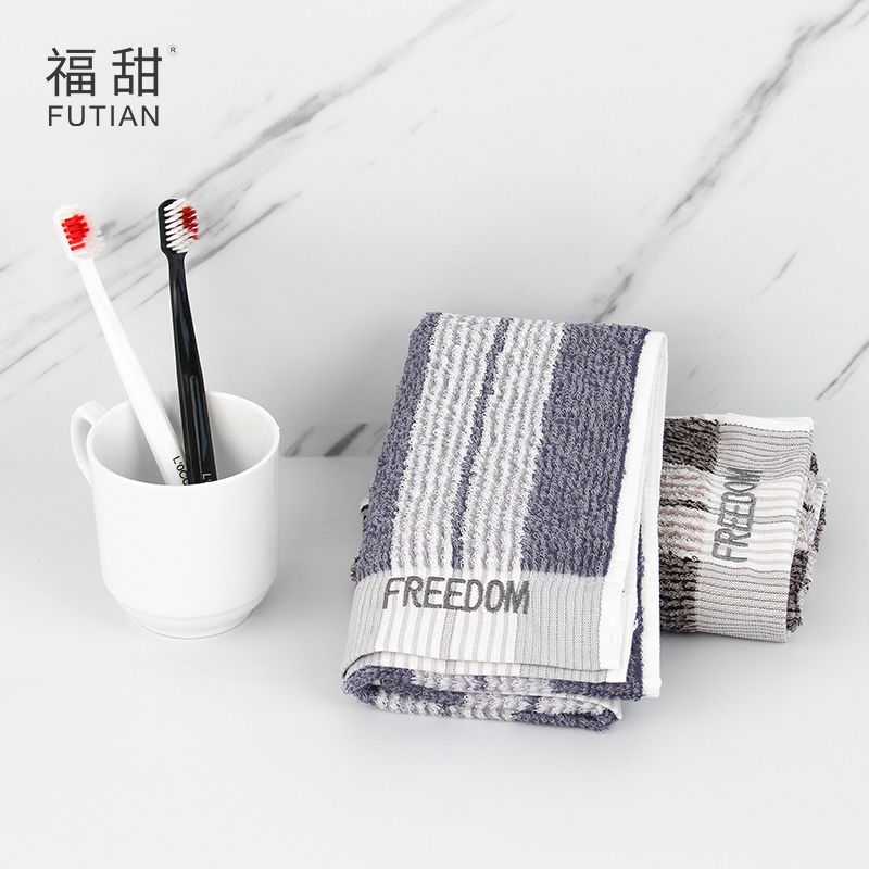 义乌好货-福甜-自由空间竹纤维毛巾超舒适柔软面巾条纹洗脸巾产品图